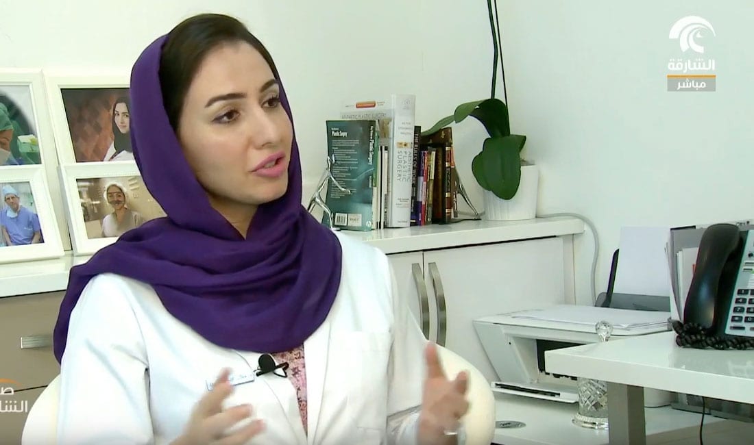 Dr Manal Al Mansoori